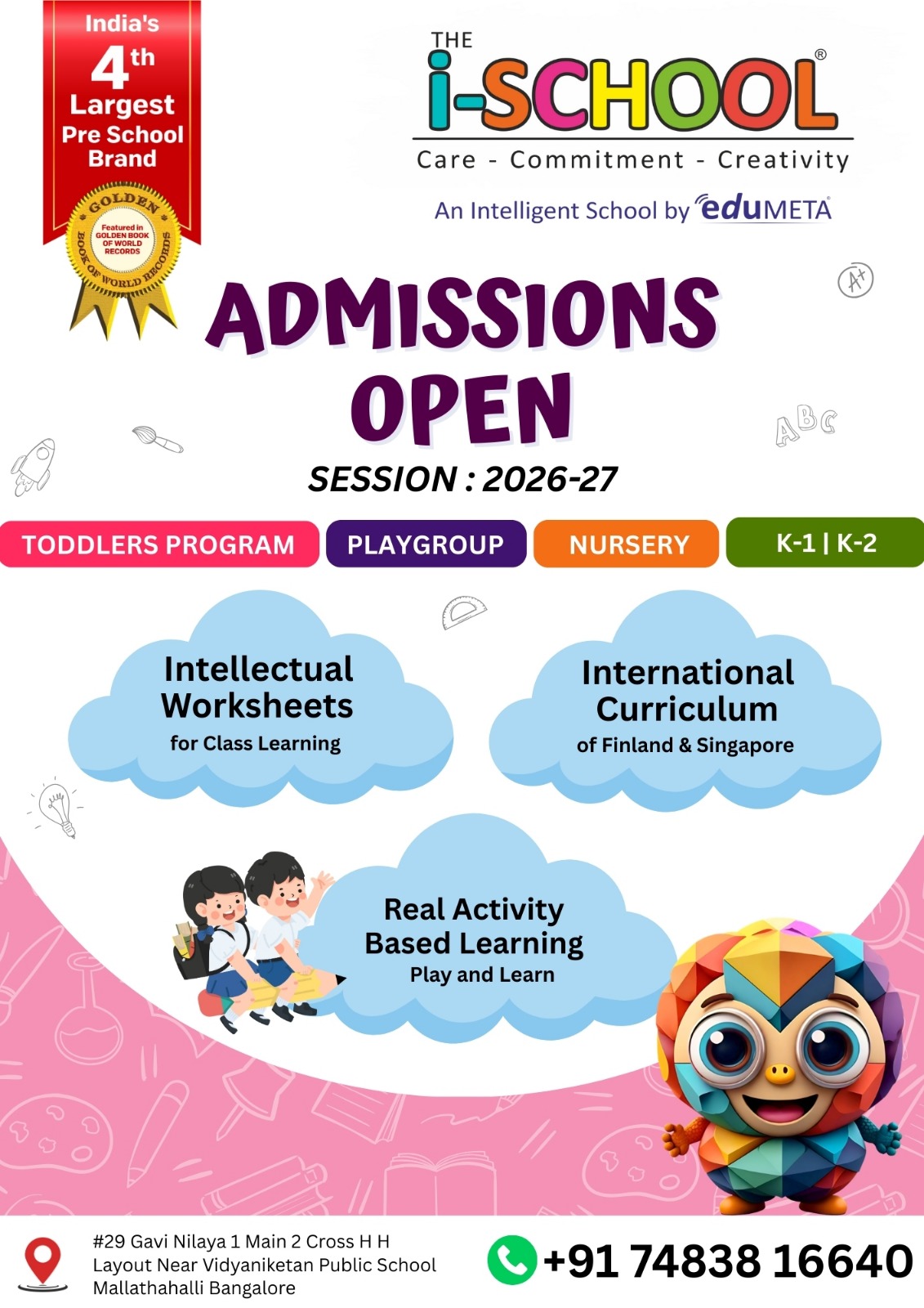 Admission Banner